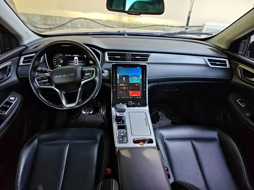 Roewe RX5 — миниатюра 8