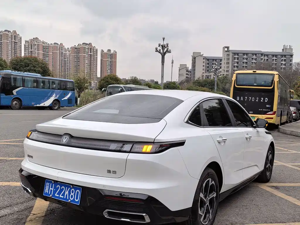 CHANGAN YIDONG