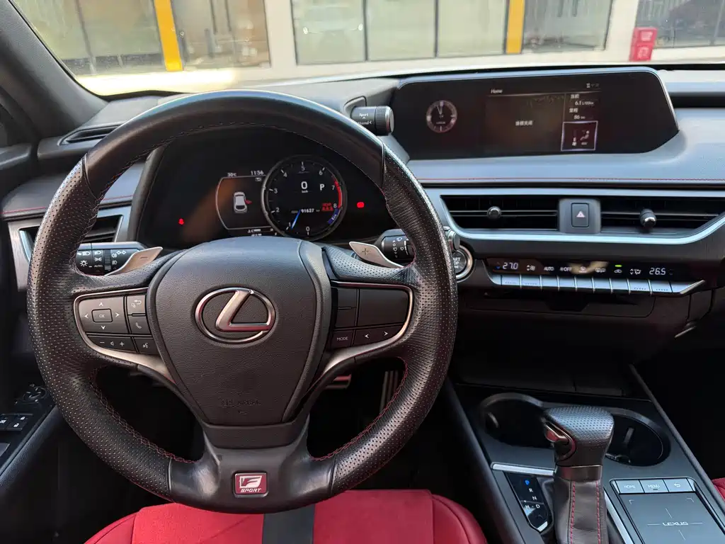 Lexus UX — миниатюра 8