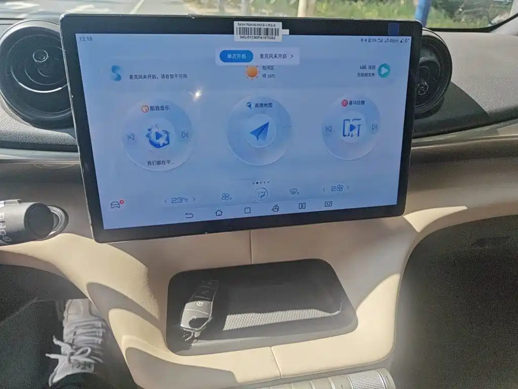 BYD Dolphin — миниатюра 9
