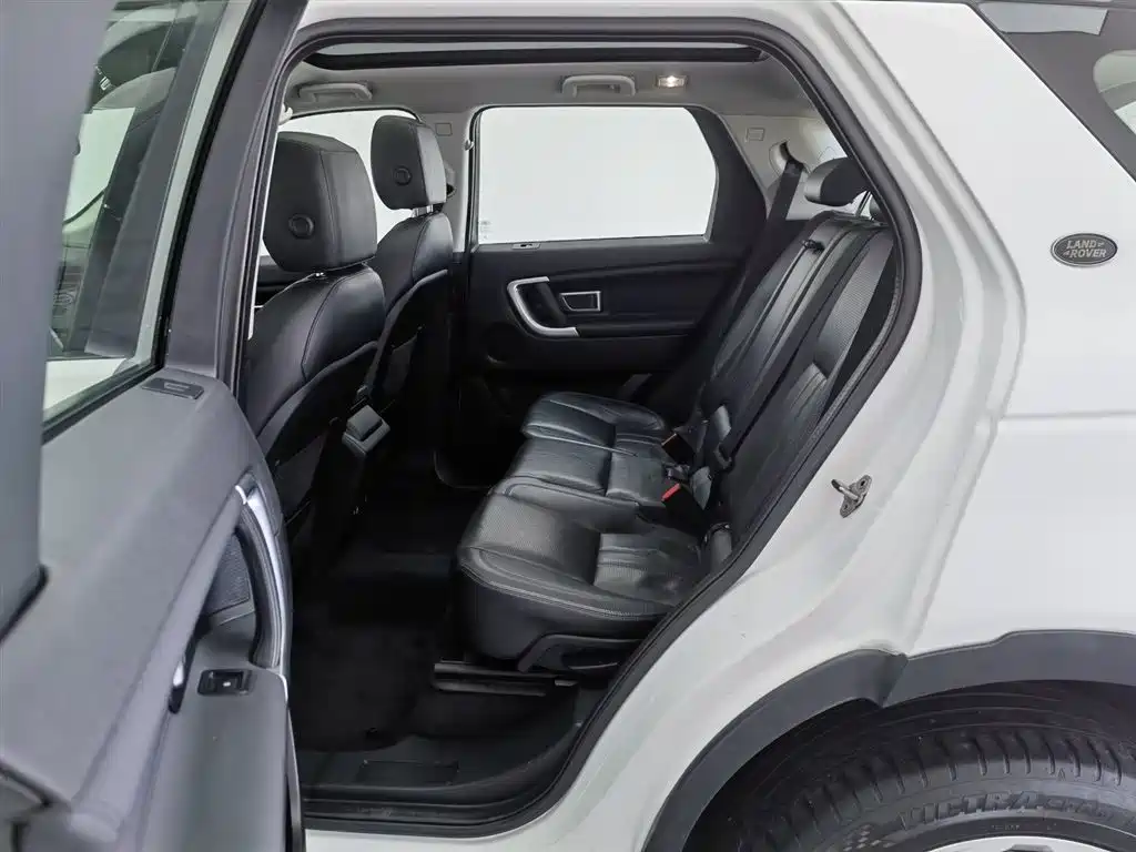 LAND ROVER DISCOVER SHENXING