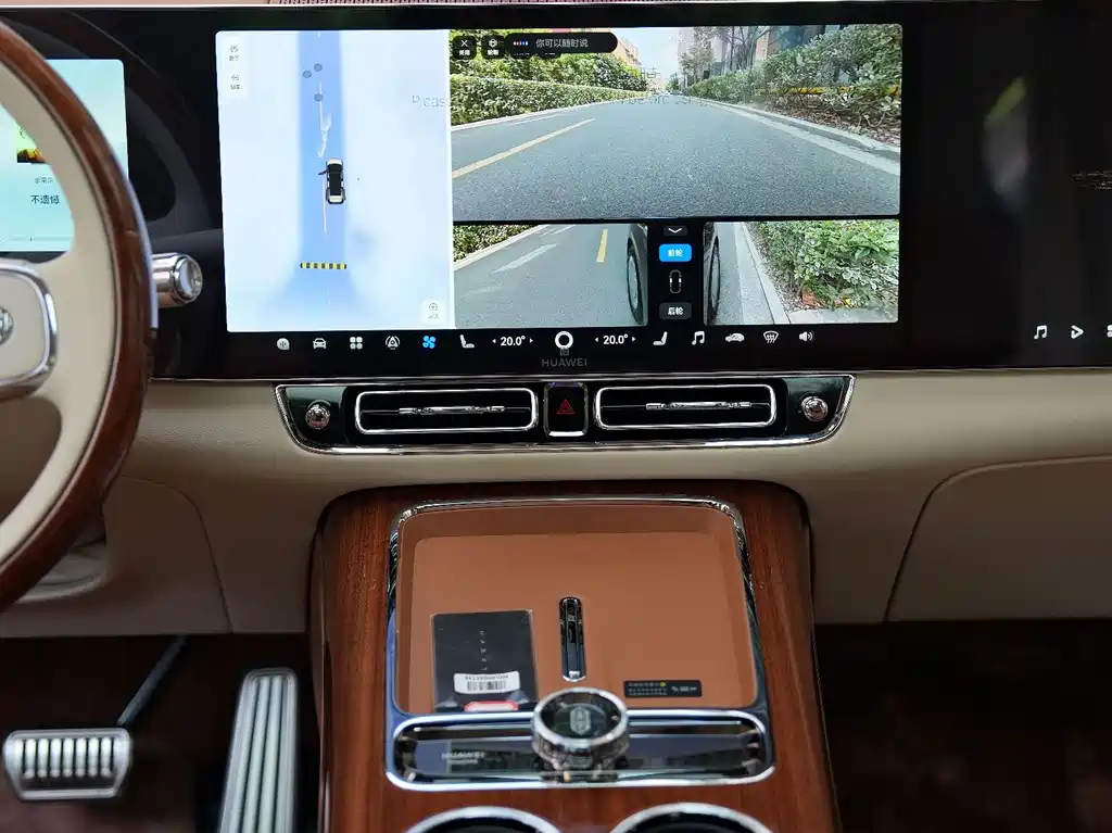 Zunjie Zunjie V800 — миниатюра 20