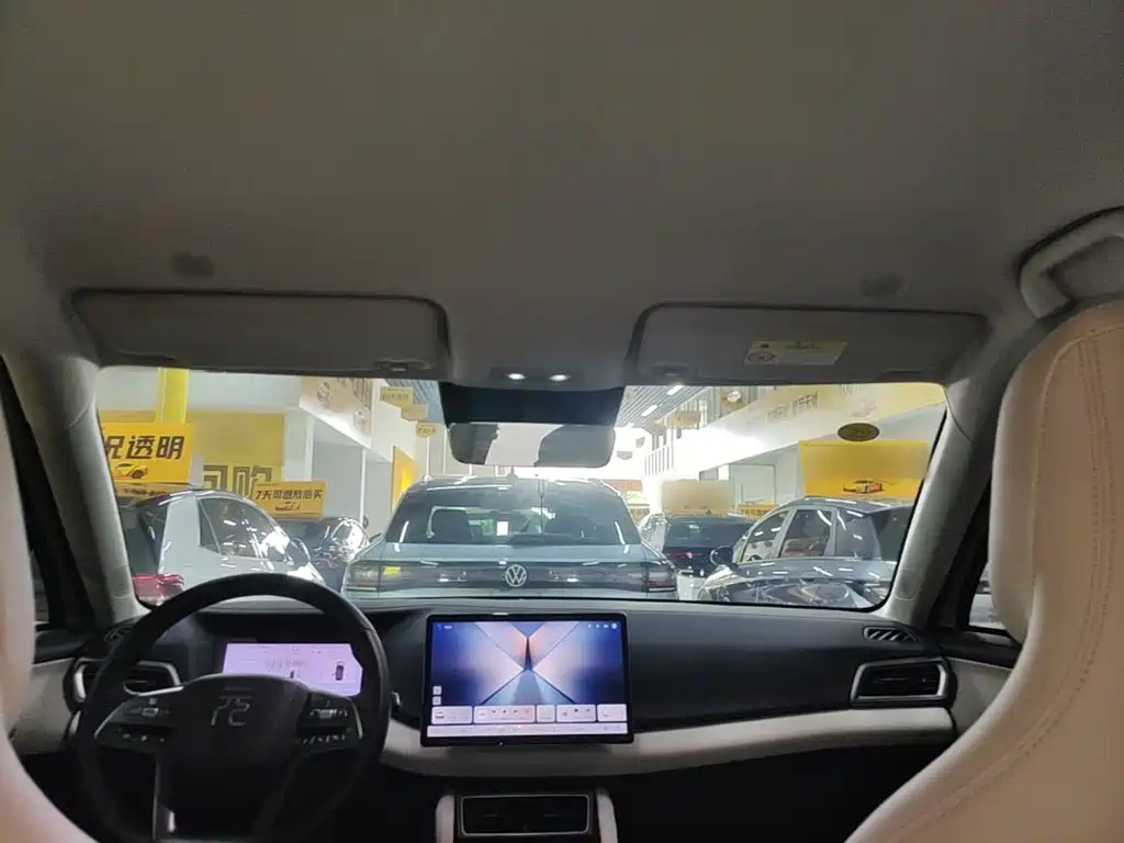 BYD Yuan UP — миниатюра 18