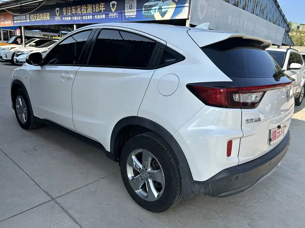 Honda XR-V — миниатюра 7
