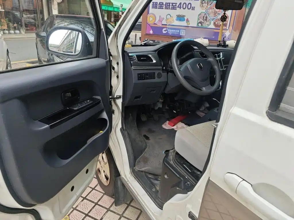 Jinbei X30 — миниатюра 14