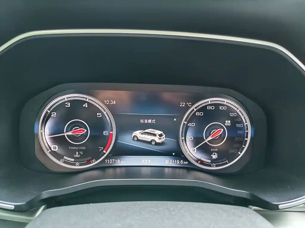 Hongqi Hongqi HS7 — миниатюра 6