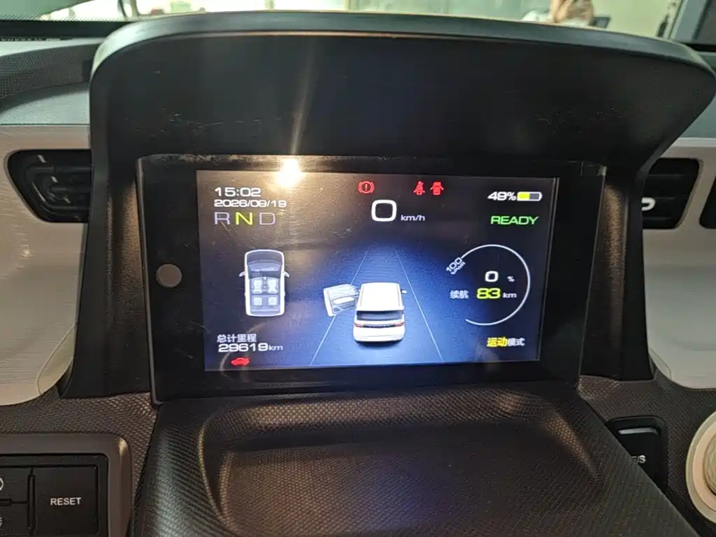 Wuling MINIEV — миниатюра 12