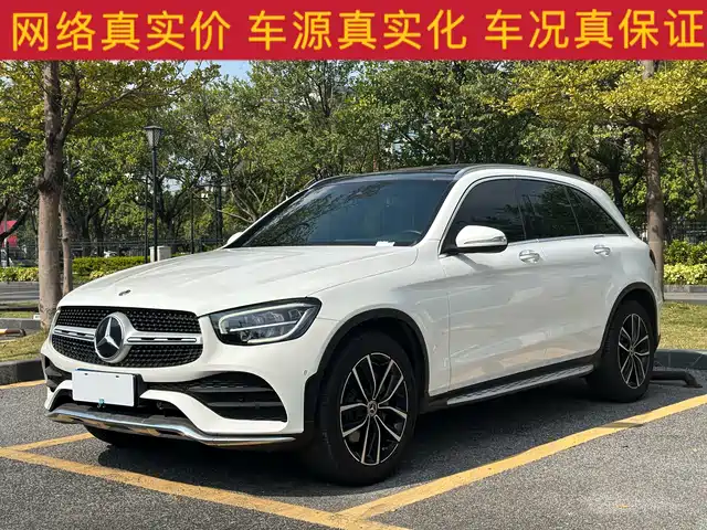 MERCEDES BENZ GLC