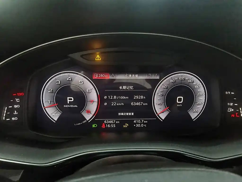 Audi Q8 — миниатюра 10