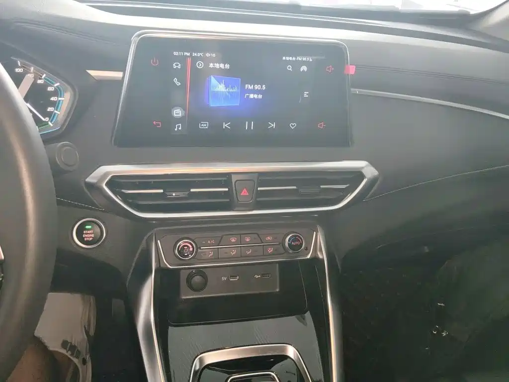 MAXUS Dajia 5 — миниатюра 6
