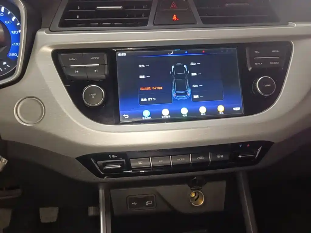 Geely Vision X3 — миниатюра 13
