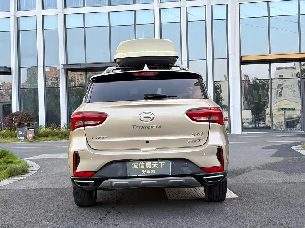 GAC Motor Trumpchi GS4 — миниатюра 16