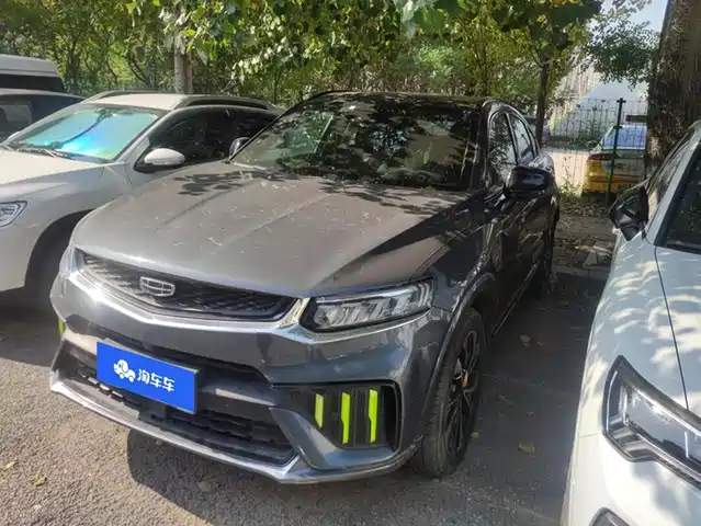 Geely Xingyue S