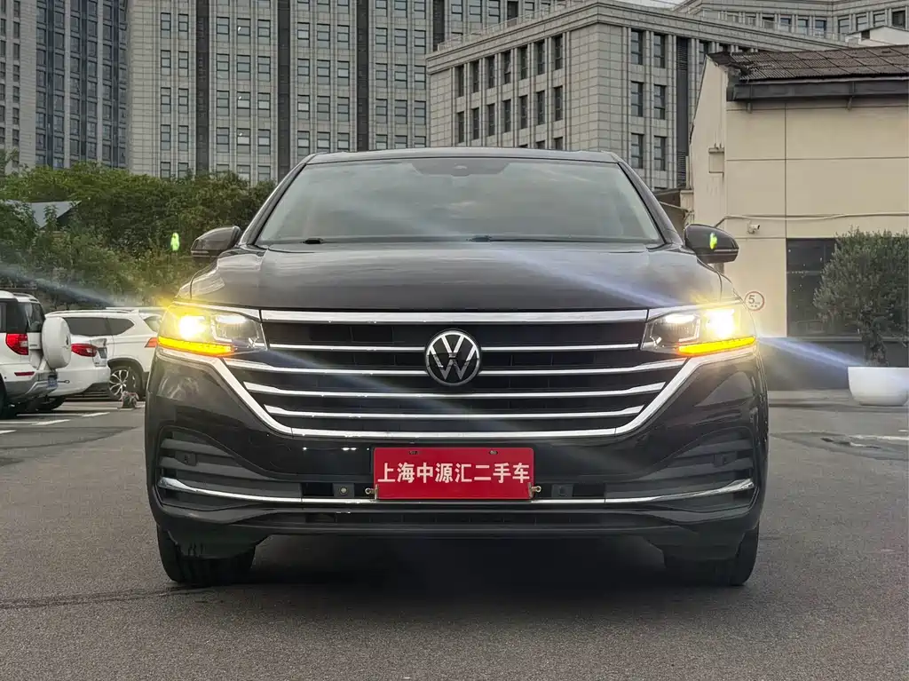 Volkswagen Viloran