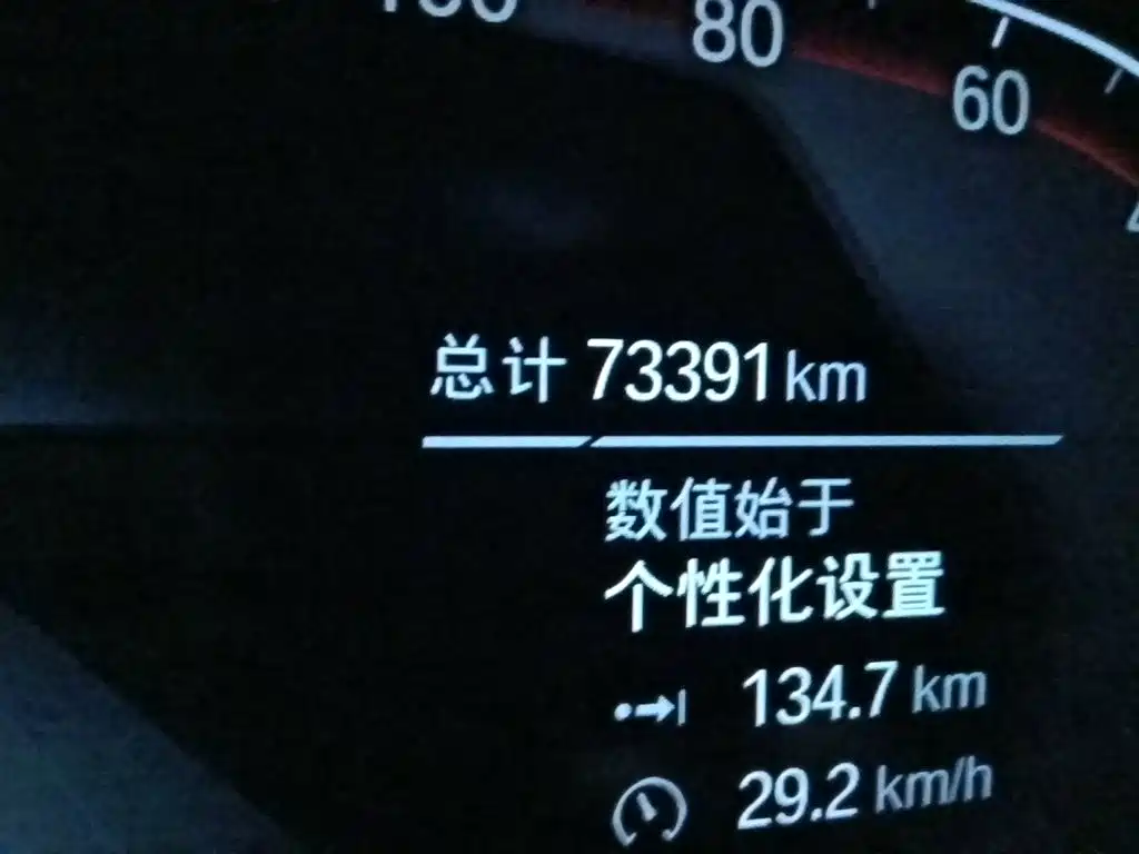 BMW 5 Series — миниатюра 13
