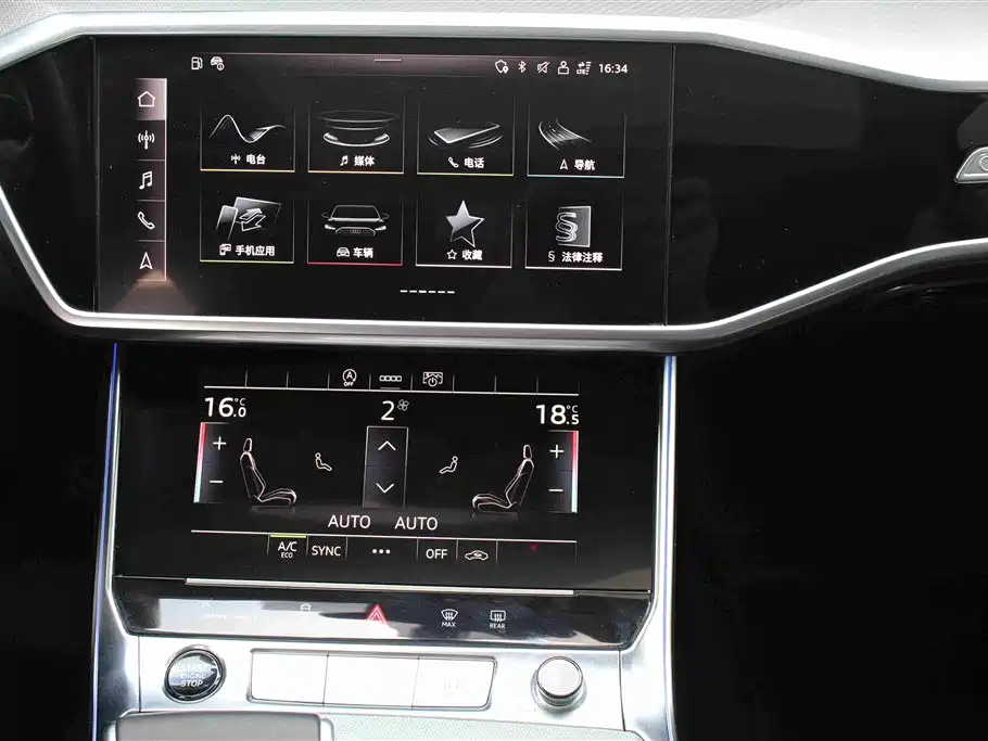 Audi A6L — миниатюра 10