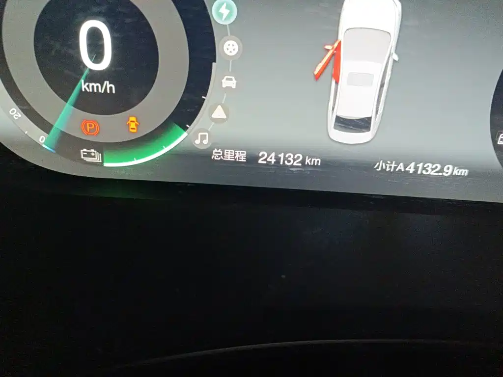 BAIC EU5 — миниатюра 13