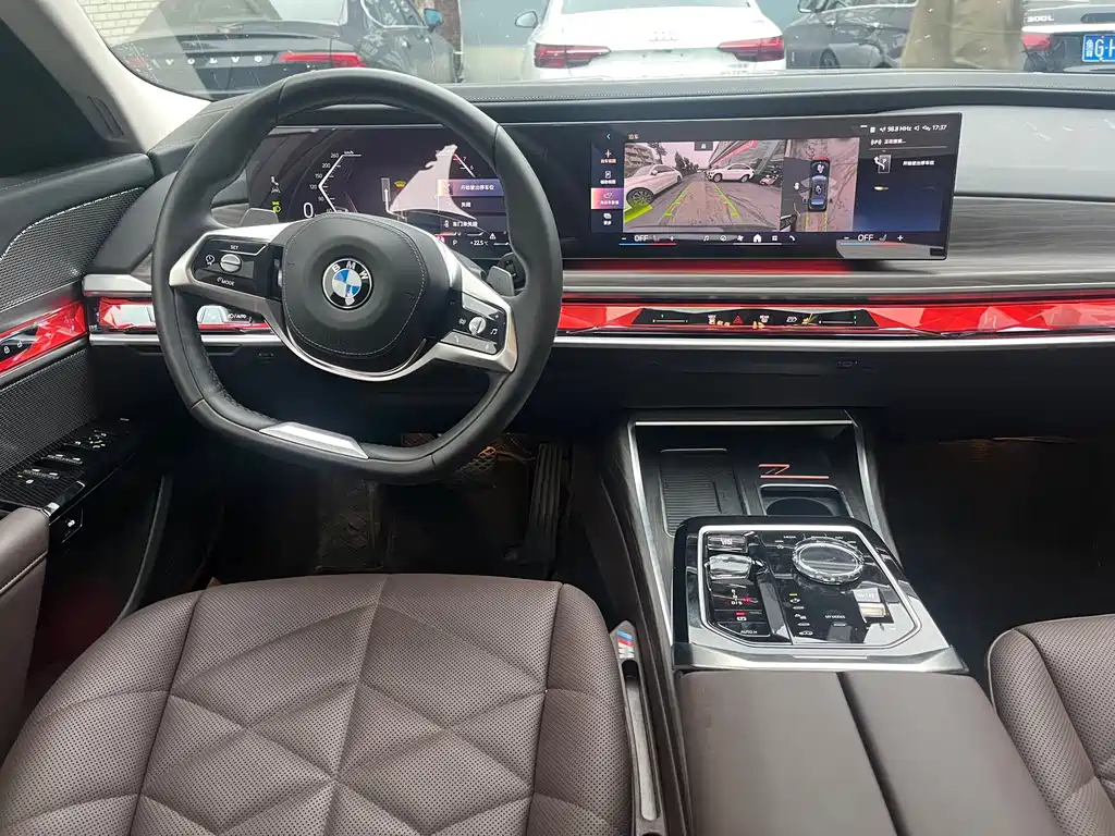 BMW 7 Series 7 2023 735Li M Sport