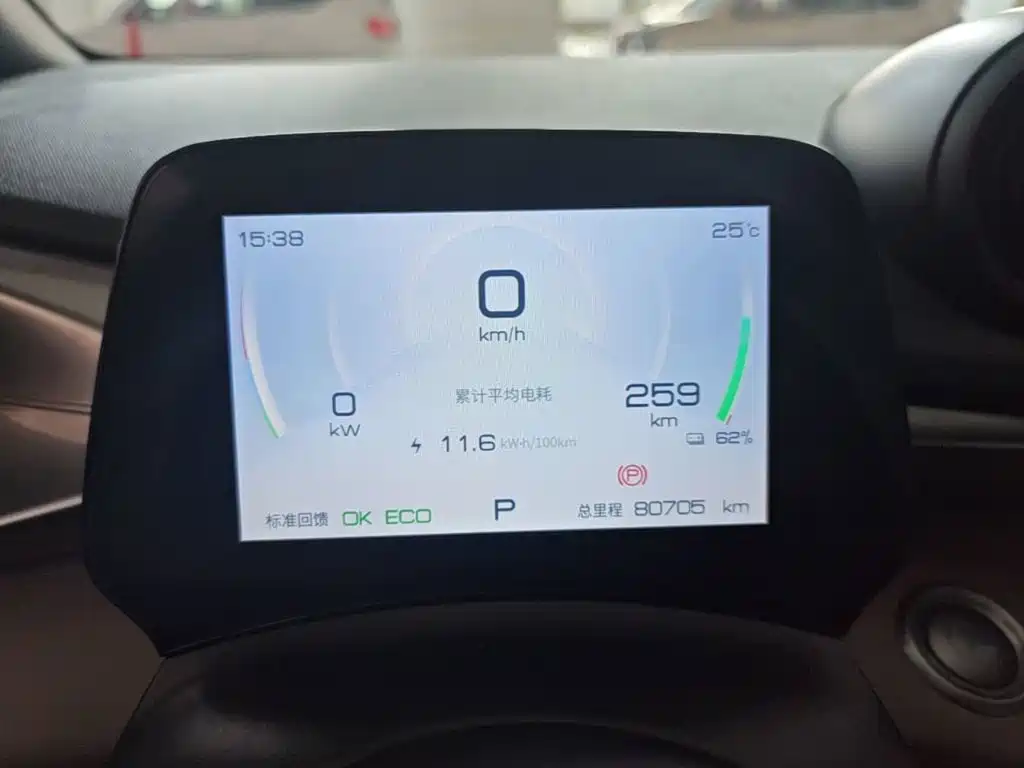 BYD Dolphin — миниатюра 12