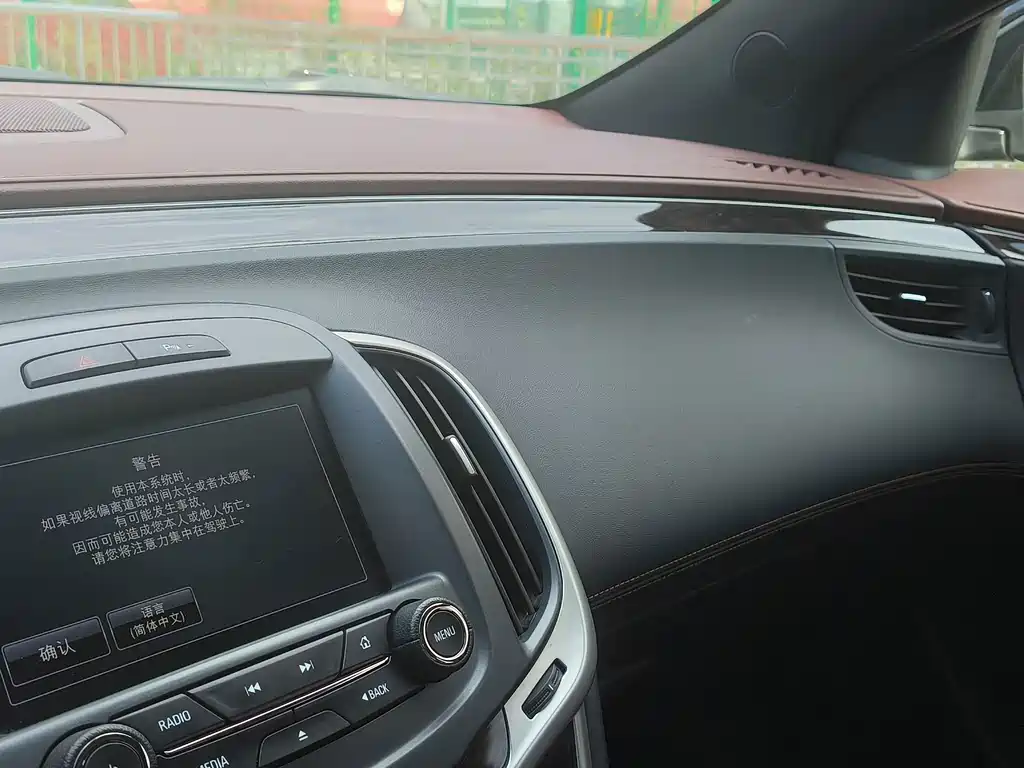 Buick LaCrosse — миниатюра 7