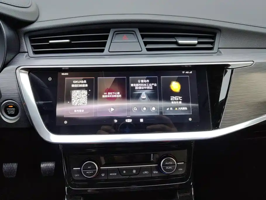Geely Emgrand GS — миниатюра 13