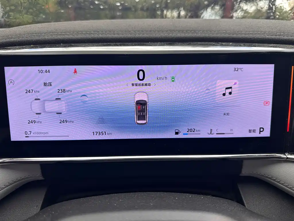 Geely Boyue L — миниатюра 19