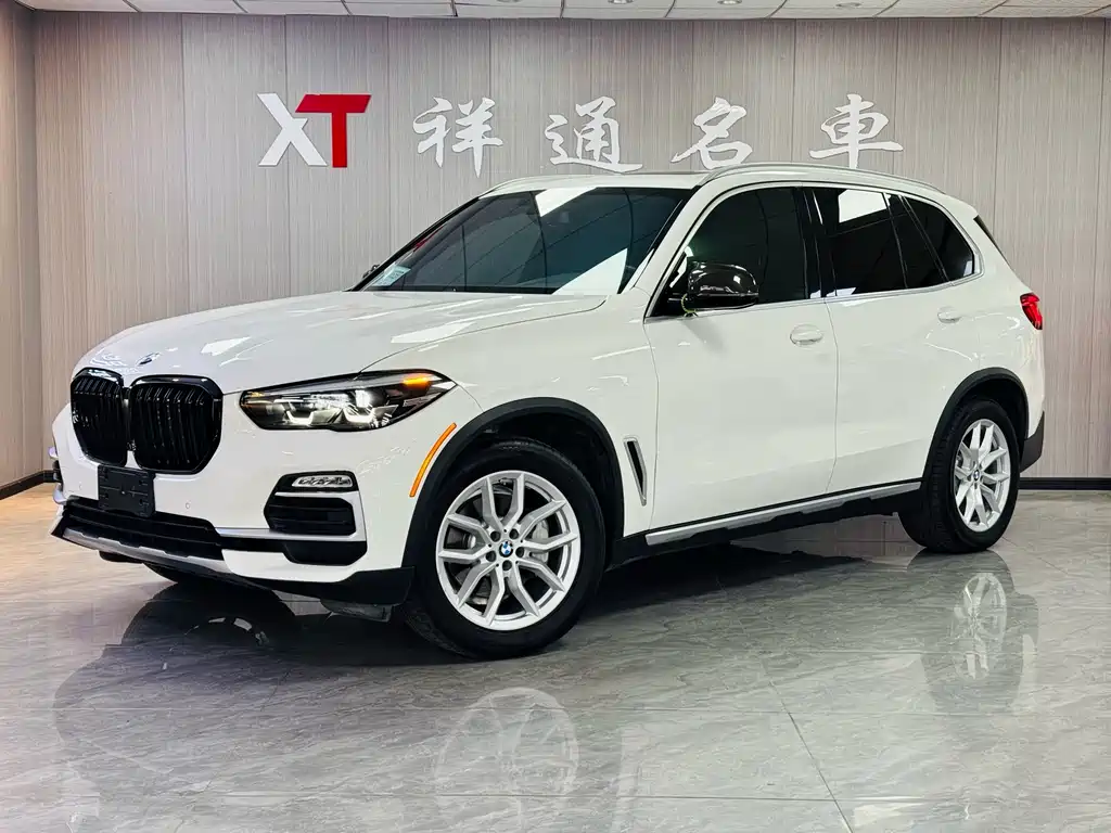 BMW X5 (Import) 2020