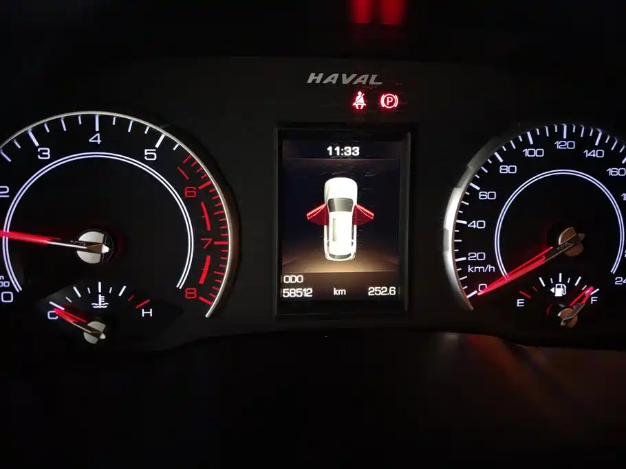 Haval H2s — миниатюра 14