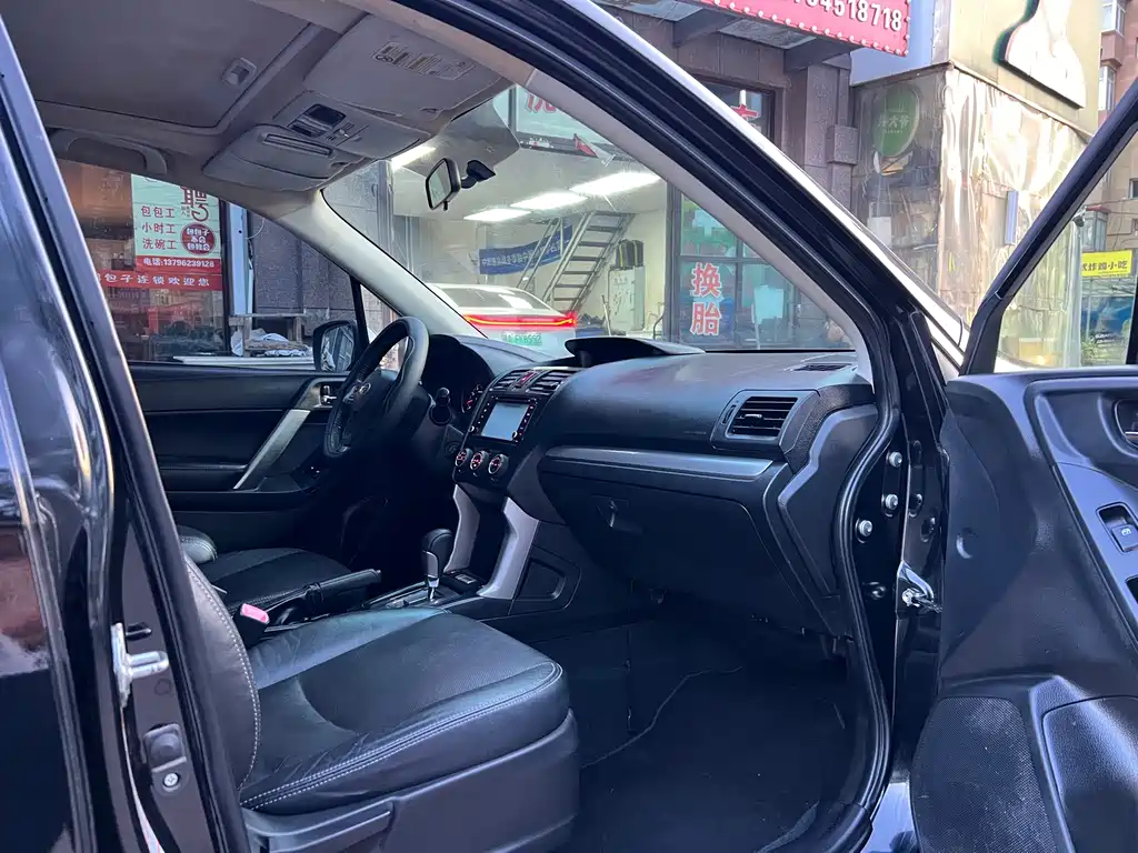 Subaru Forester — миниатюра 8