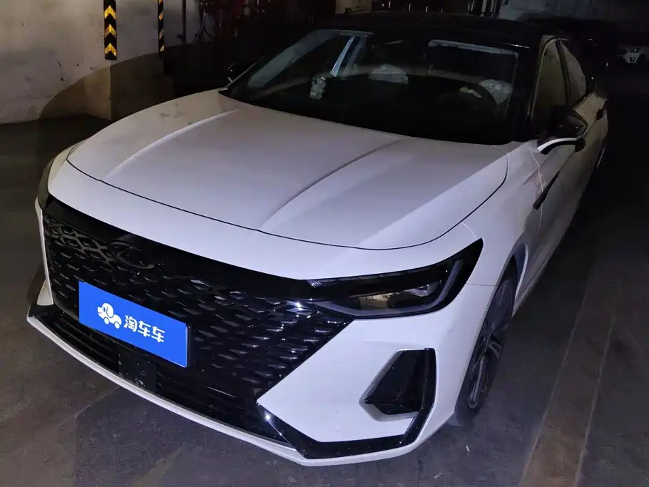 Chery Arrizo 8