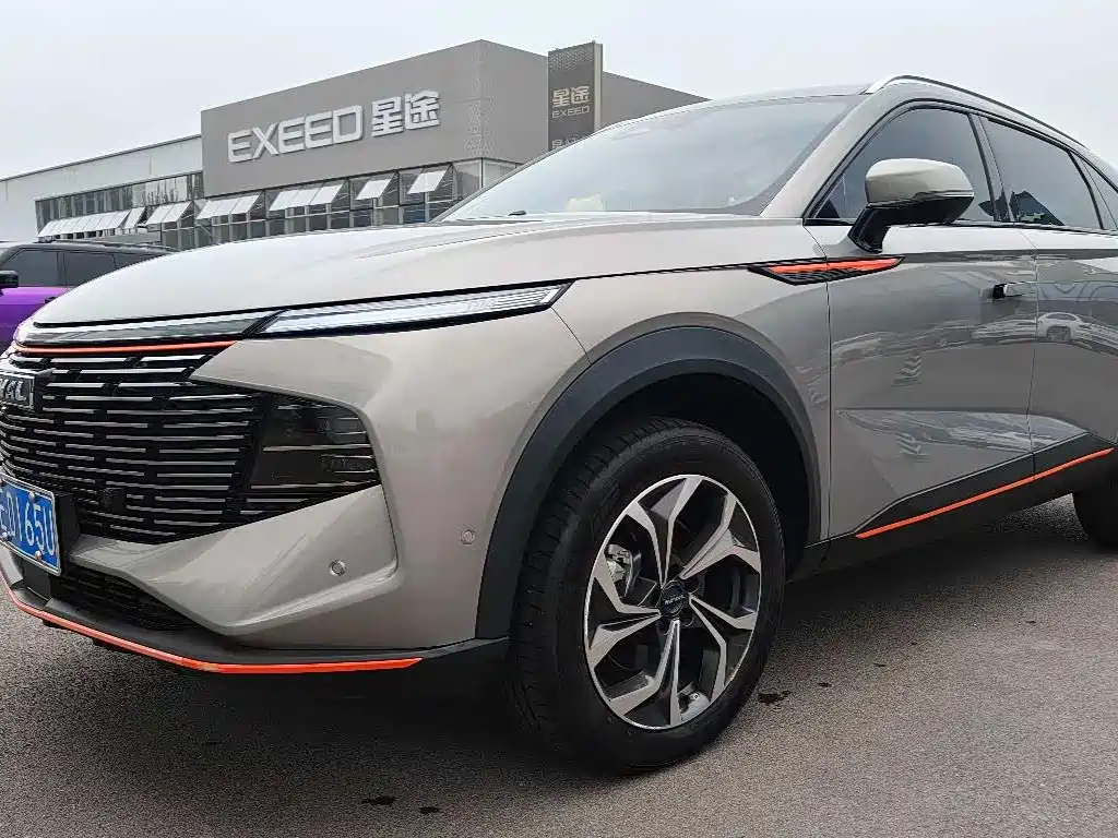 Haval Shenshou