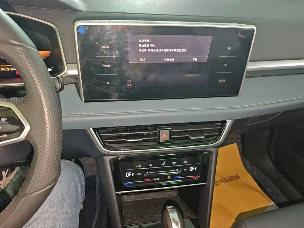 Volkswagen Tharu — миниатюра 13