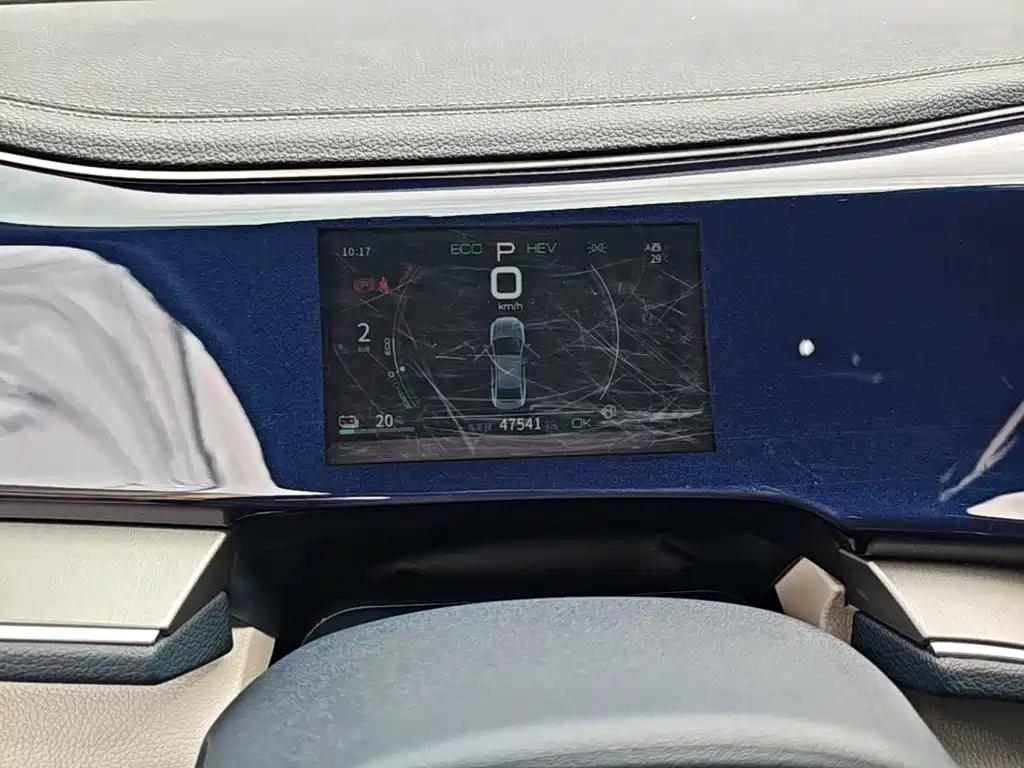 BYD Qin PLUS — миниатюра 12