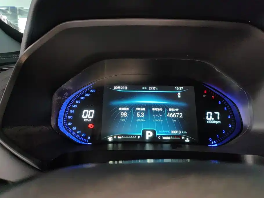 Chery Tiggo 8 — миниатюра 14