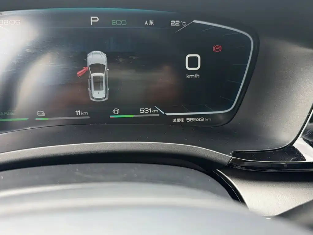 BYD PLUS New Energy — миниатюра 5