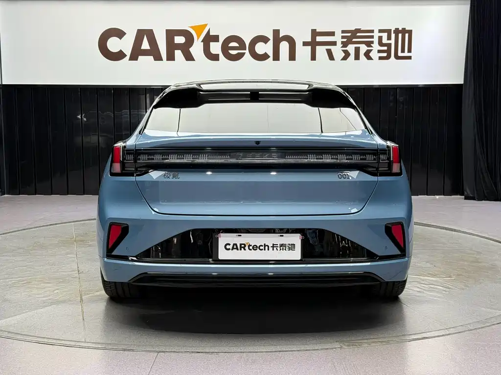 ZEEKR EXTREME KRYPTON 001