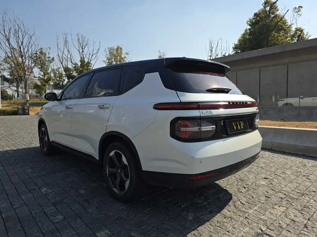 BAOJUN RM 5