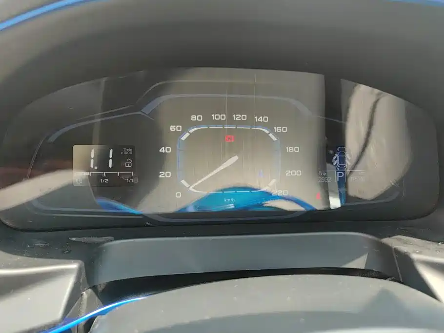 Roewe 360 — миниатюра 14