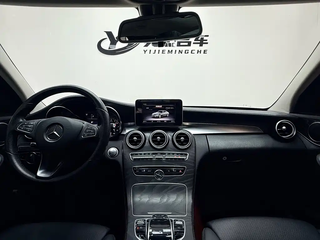 Mercedes-Benz C-Class — миниатюра 12