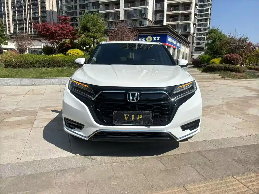 Honda UR-V 2020