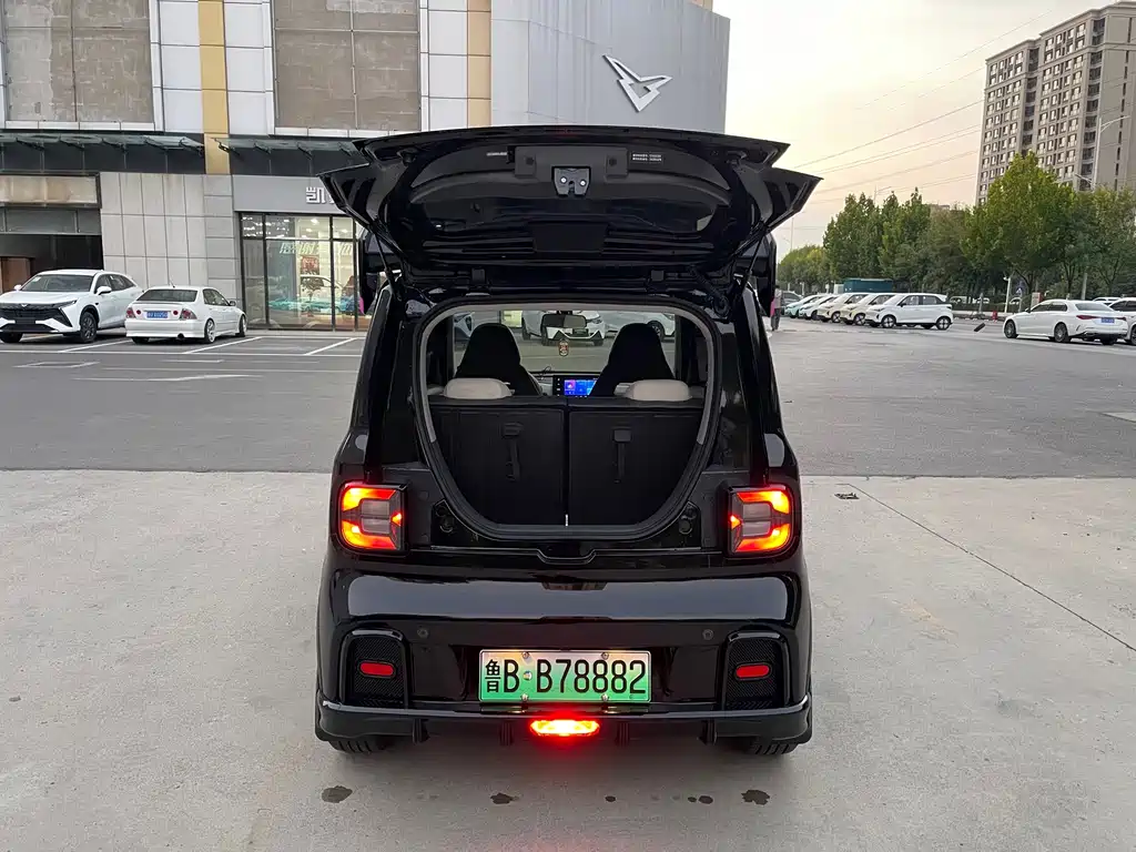 Galaxy Panda — миниатюра 14