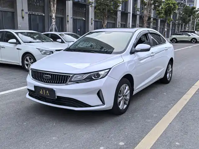 GEELY AUTOMOBILE EMGRAND GL