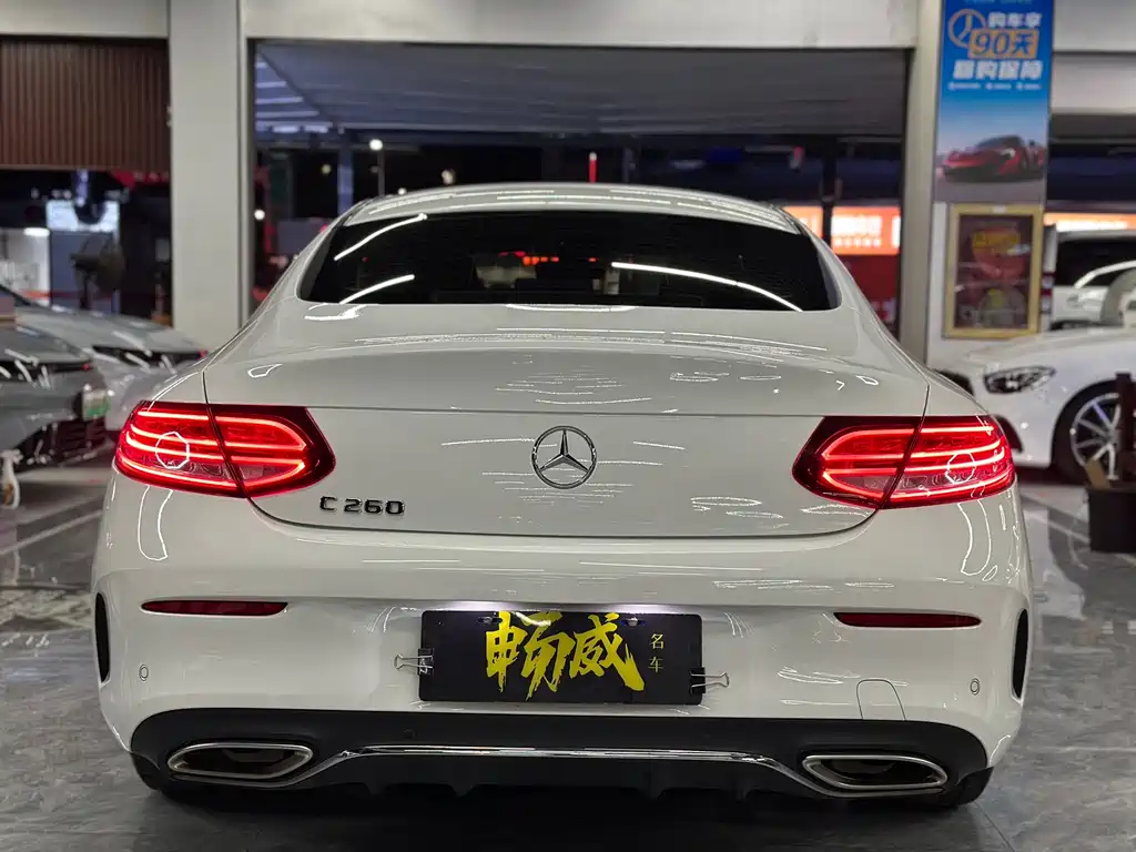Mercedes-Benz C-Class (Import) — миниатюра 6