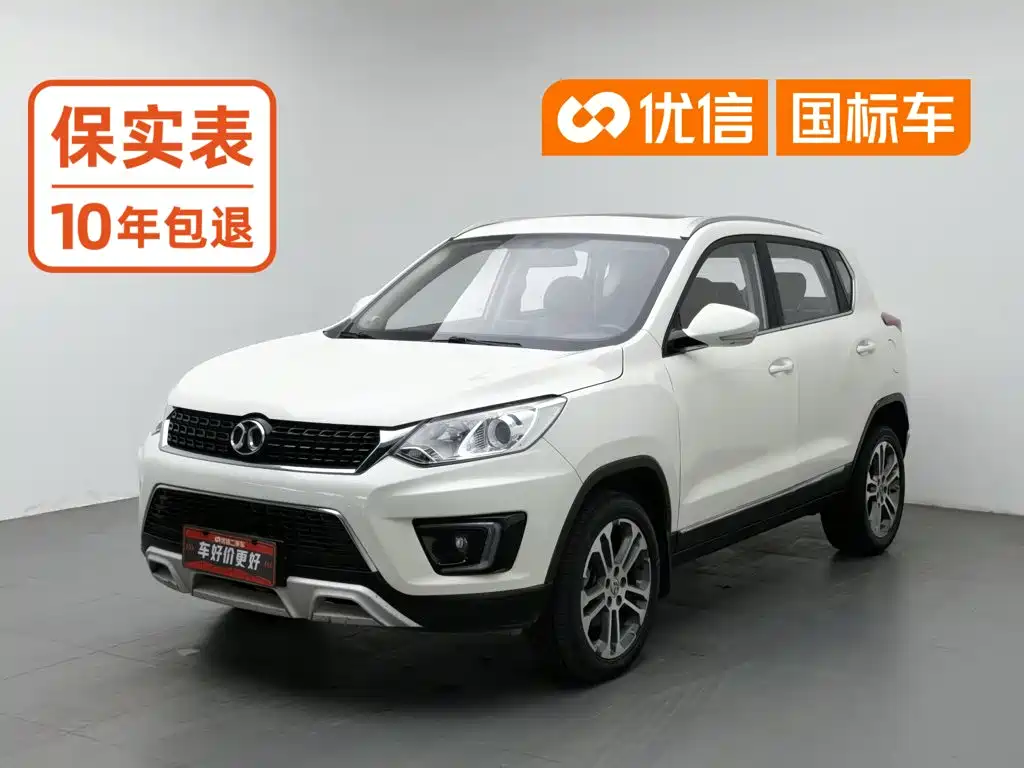BAIC Senova X35