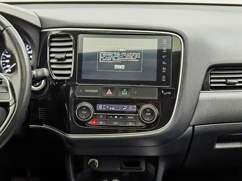 Mitsubishi Outlander — миниатюра 12