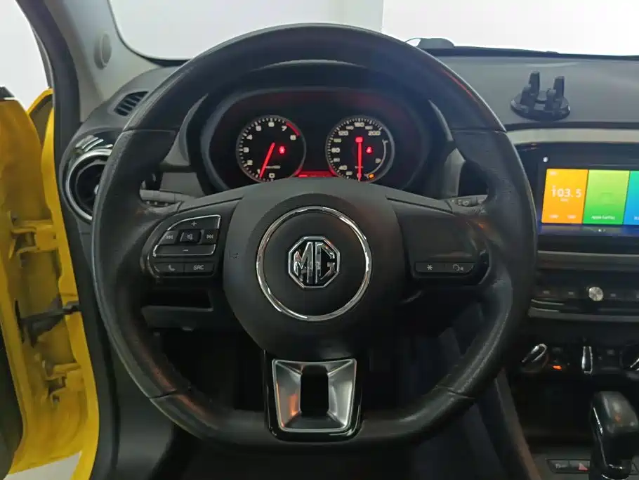 MG 3 — миниатюра 15
