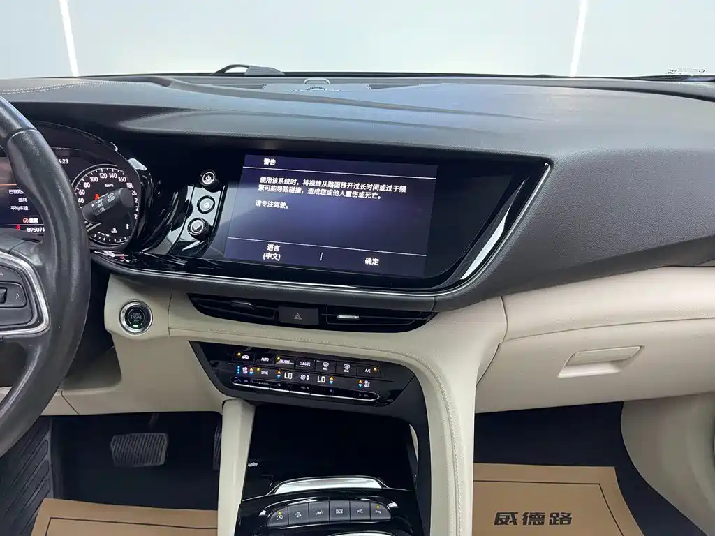 Buick Envision S — миниатюра 25