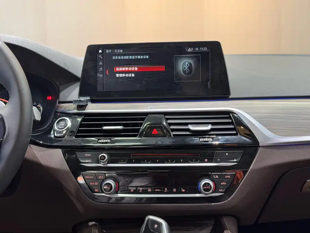 BMW 5 Series 5 2018 530Li Lead Luxury