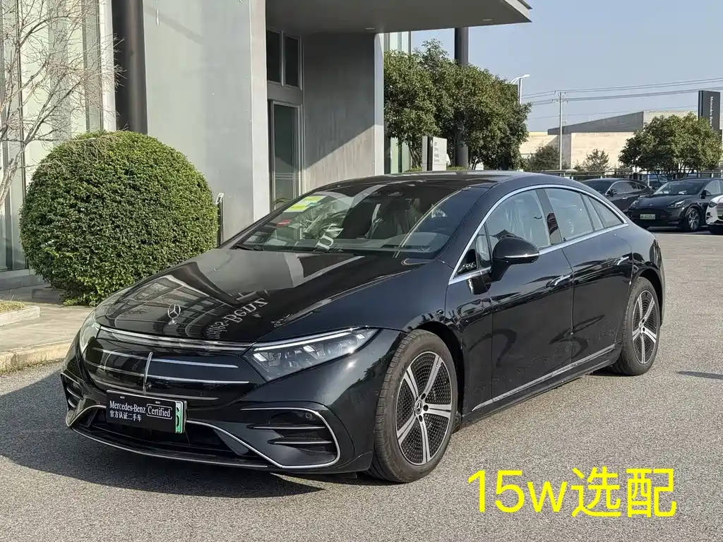 Mercedes-Benz EQS