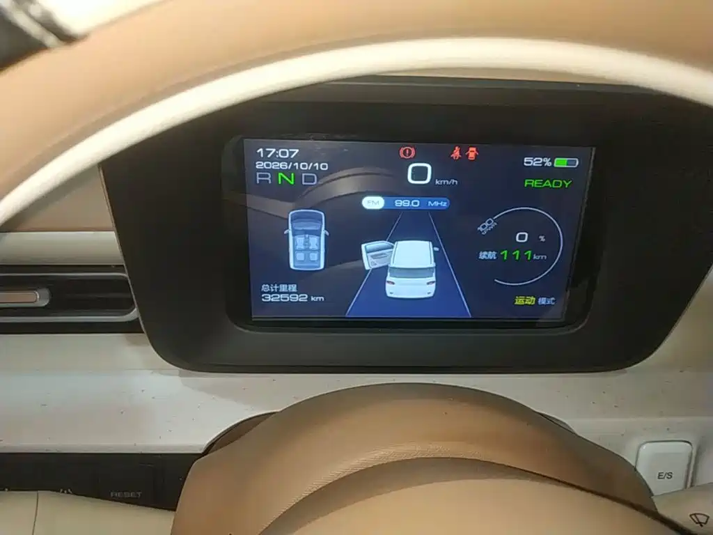 Wuling MINIEV — миниатюра 12